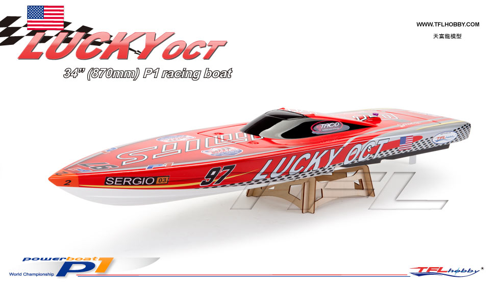Lucky OCT P1 racing boat