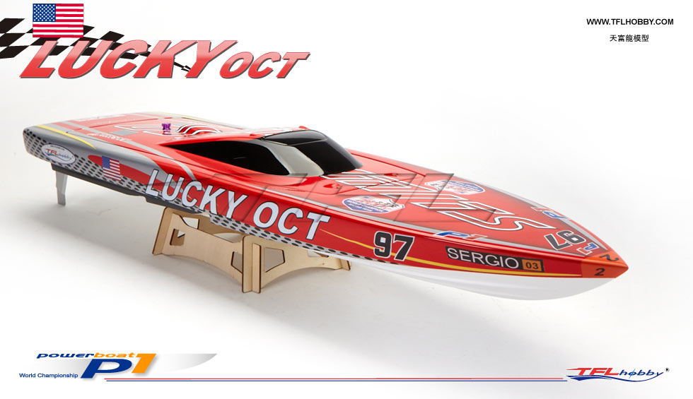 Lucky OCT P1 racing boat