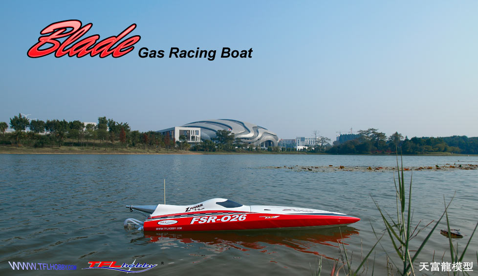 Blade_gas_racing_boat